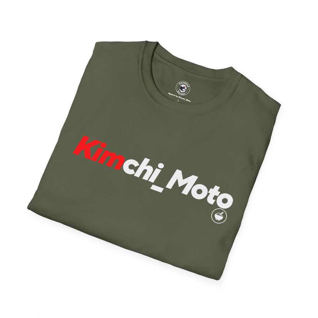 Kimchi Name Tee — “No Kimchi No Rice” Graphic T-Shirt