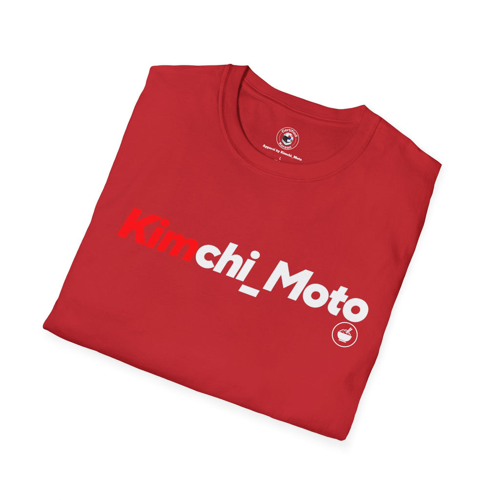 Kimchi T‑Shirt — 'Less Rice More Kimchi' Graphic Tee