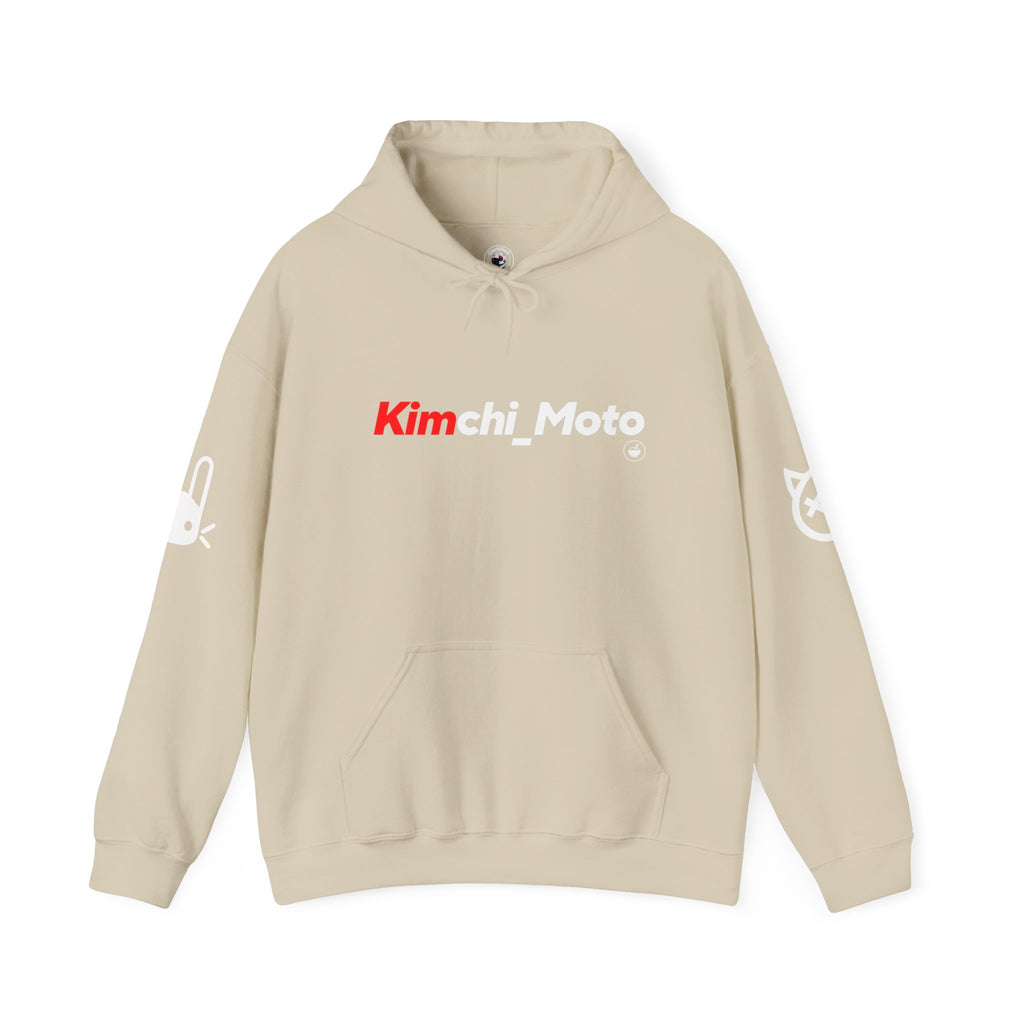 Kimchi Hoodie – 'Less Rice More Kimchi' Graphic Pullover