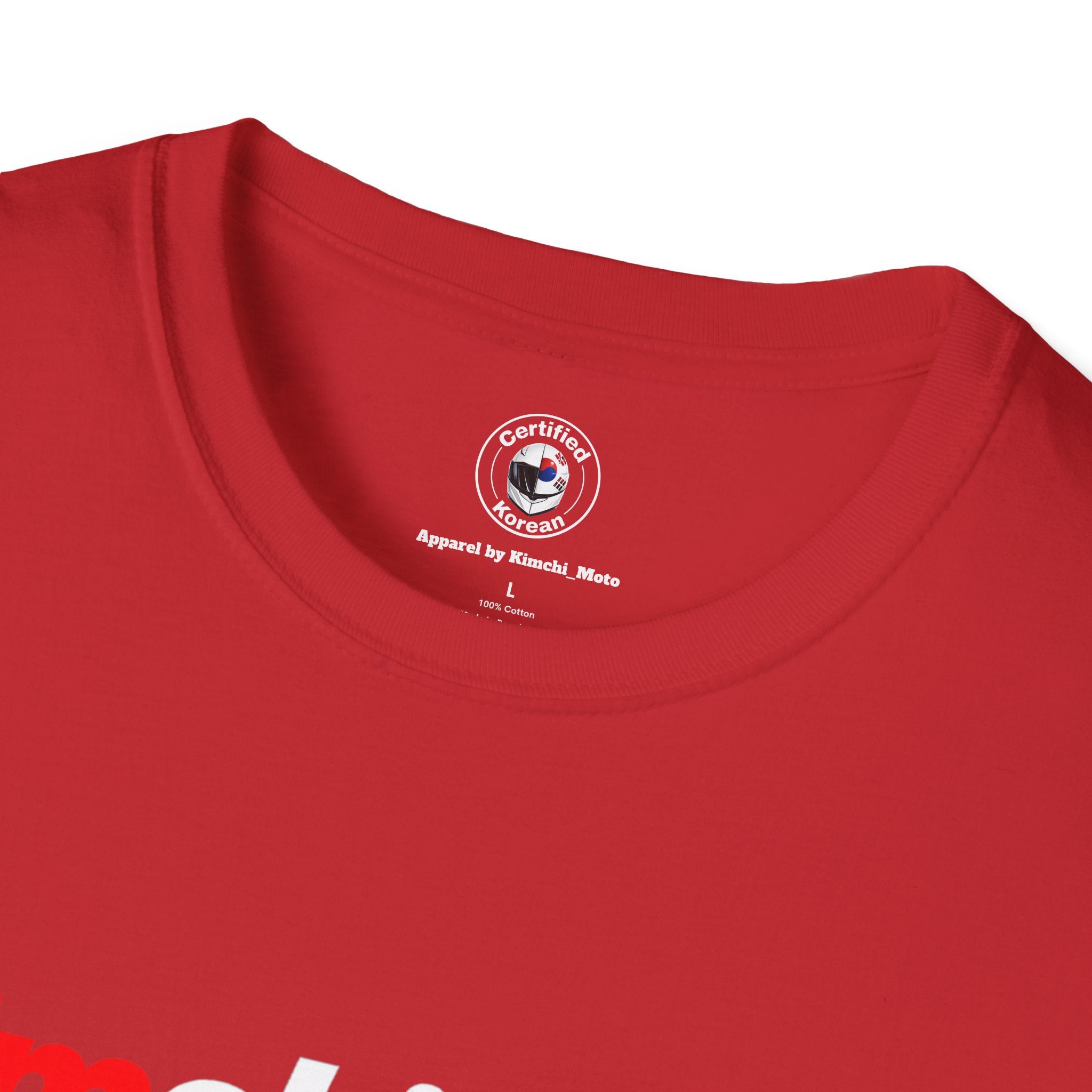 Kimchi Name Tee — “No Kimchi No Rice” Graphic T-Shirt