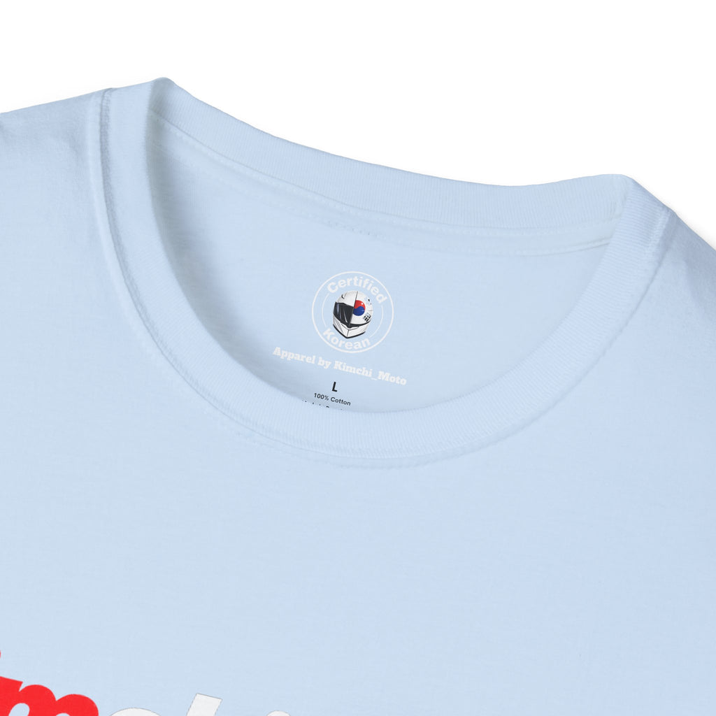 Kimchi Name Tee — “No Kimchi No Rice” Graphic T-Shirt