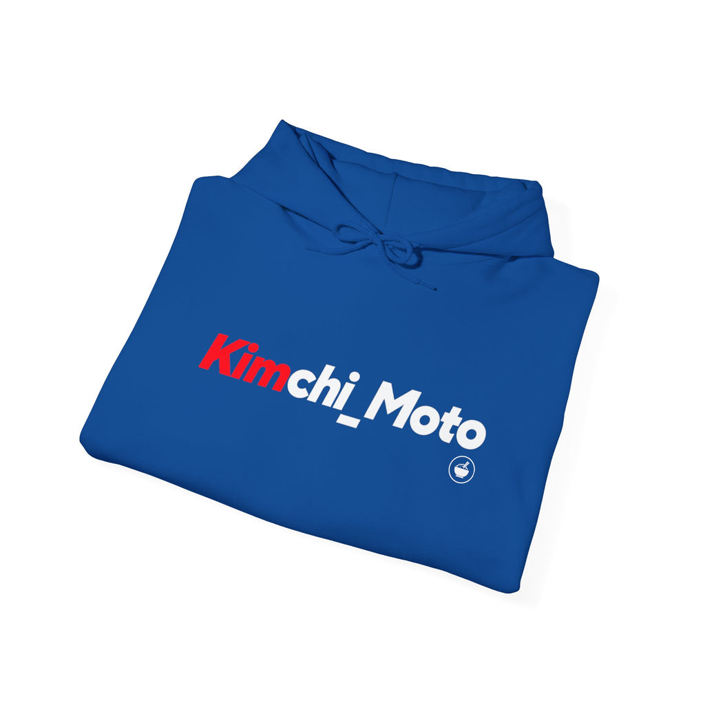 Kimchi Hoodie — "No Kimchi No Rice" Korean Food Graphic Pullover