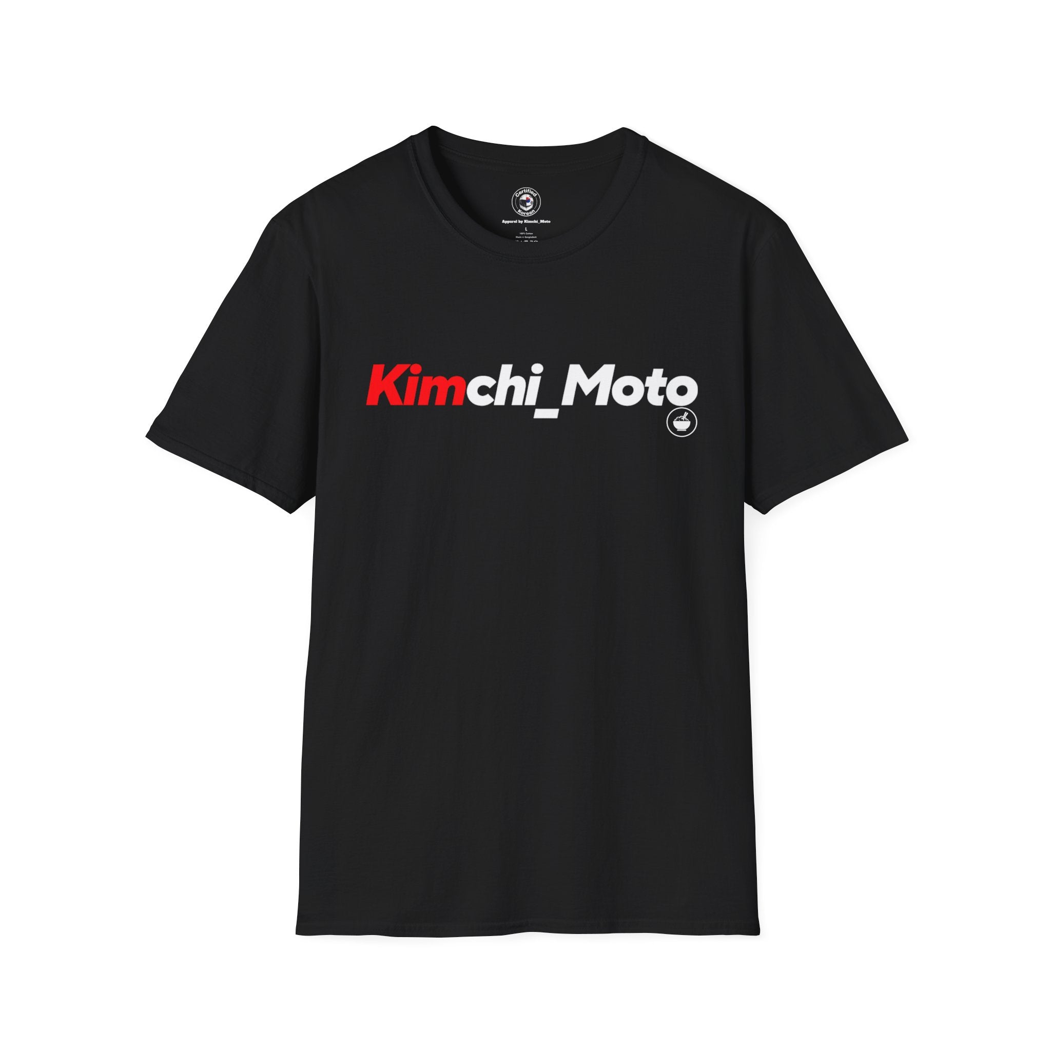 Kimchi Name Tee — “No Kimchi No Rice” Graphic T-Shirt