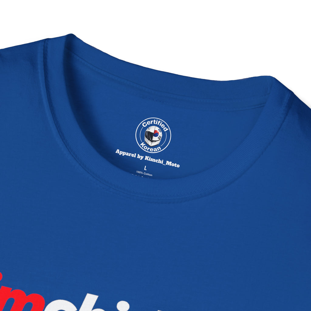 Kimchi T‑Shirt — 'Less Rice More Kimchi' Graphic Tee