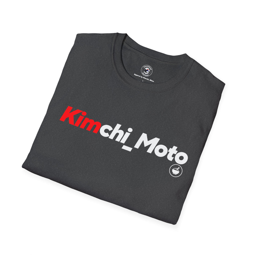 Kimchi T‑Shirt — 'Less Rice More Kimchi' Graphic Tee