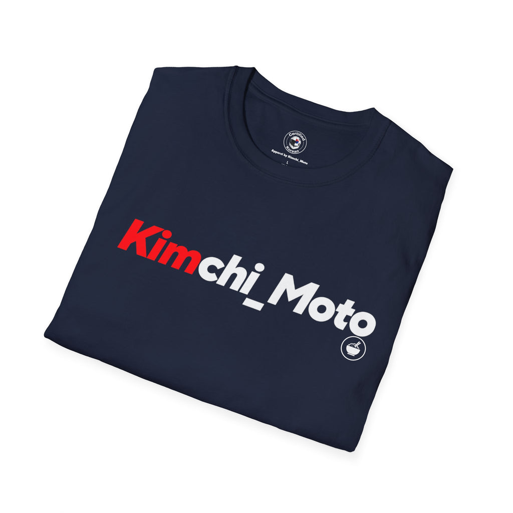 Kimchi Name Tee — “No Kimchi No Rice” Graphic T-Shirt