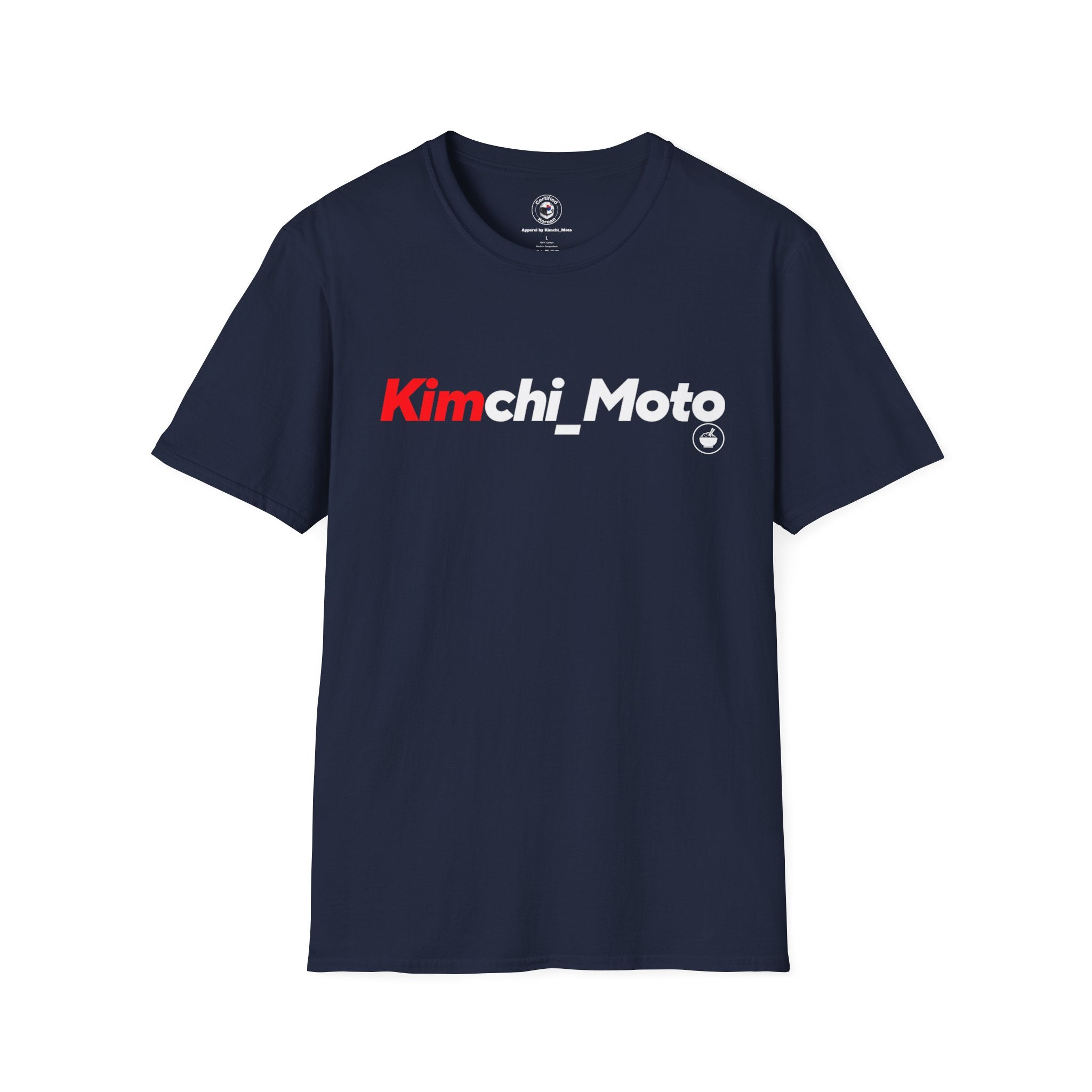 Kimchi Name Tee — “No Kimchi No Rice” Graphic T-Shirt