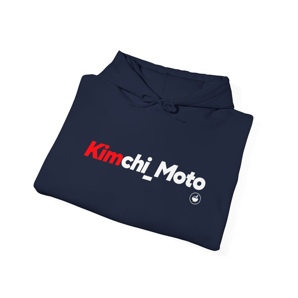 Kimchi Hoodie — "No Kimchi No Rice" Korean Food Graphic Pullover