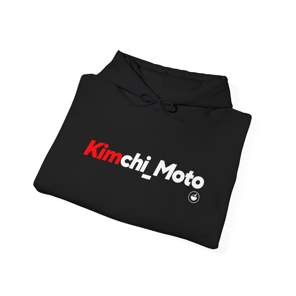 Kimchi Hoodie — "No Kimchi No Rice" Korean Food Graphic Pullover