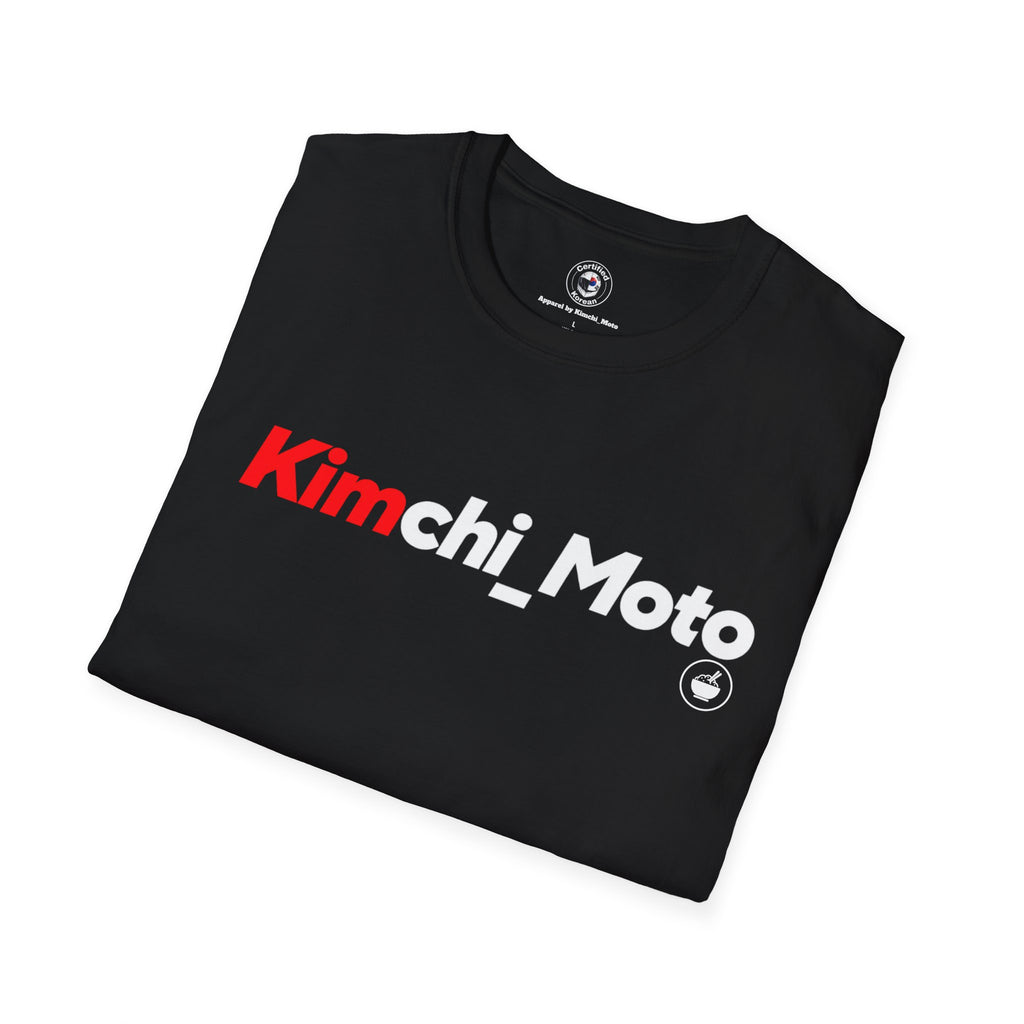 Kimchi T‑Shirt — 'Less Rice More Kimchi' Graphic Tee
