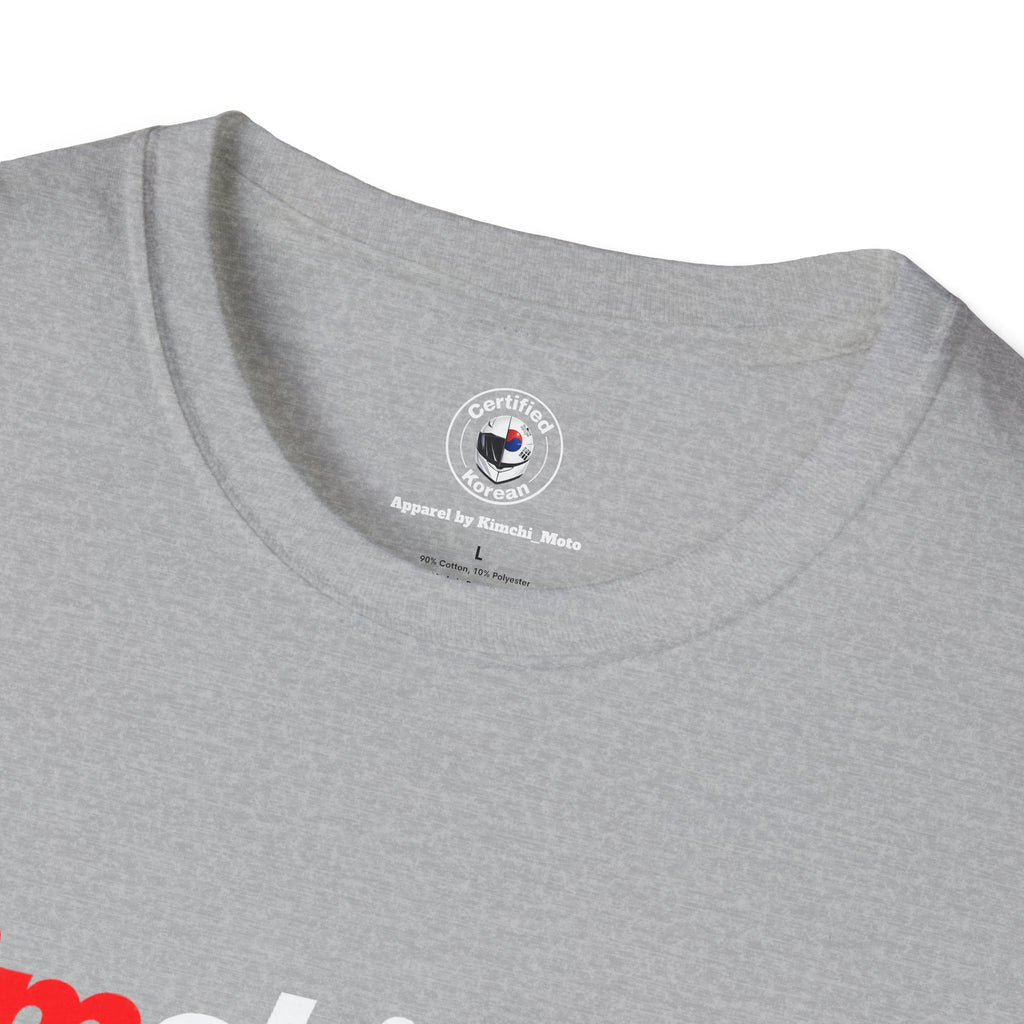 Kimchi Name Tee — “No Kimchi No Rice” Graphic T-Shirt