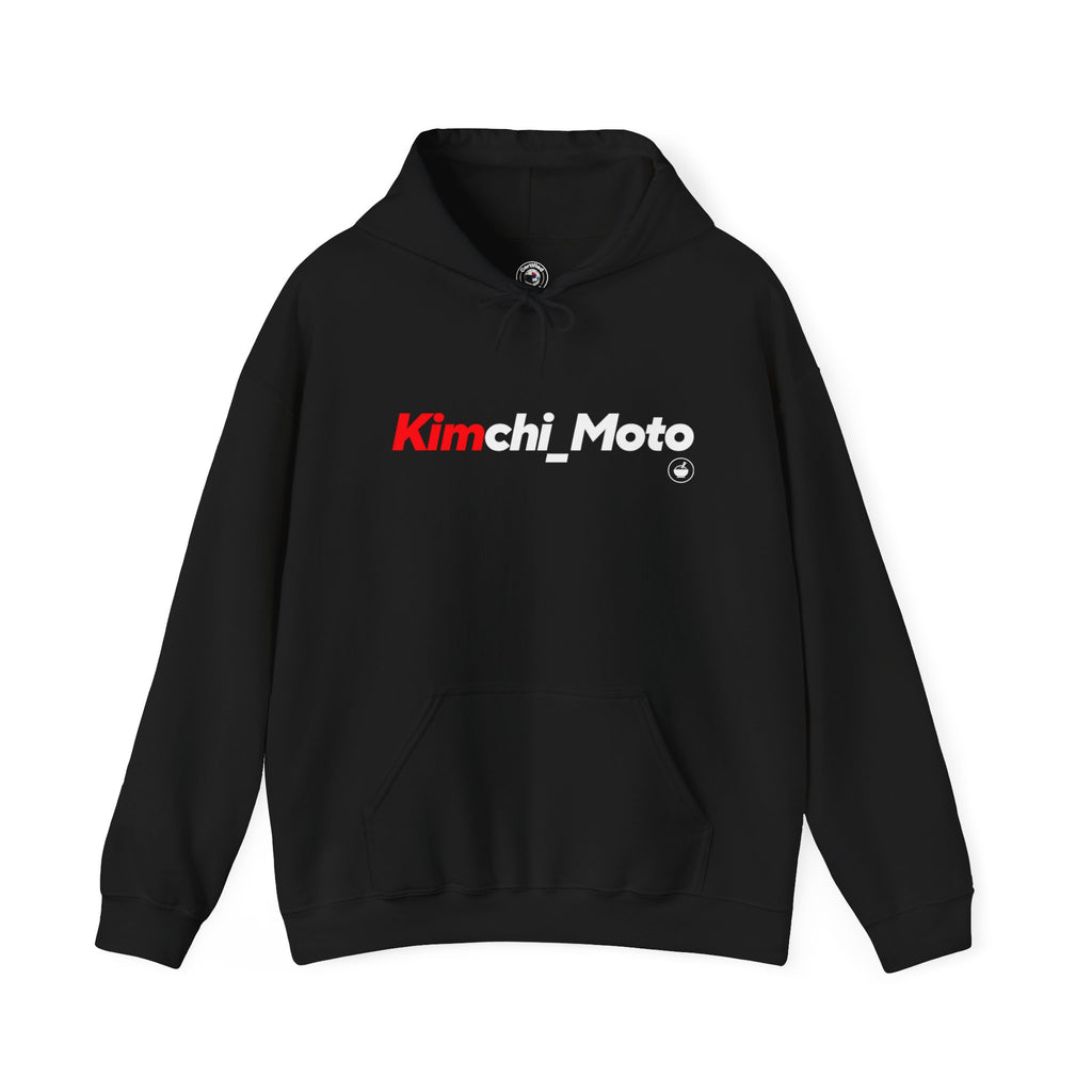 Kimchi Hoodie — "No Kimchi No Rice" Korean Food Graphic Pullover
