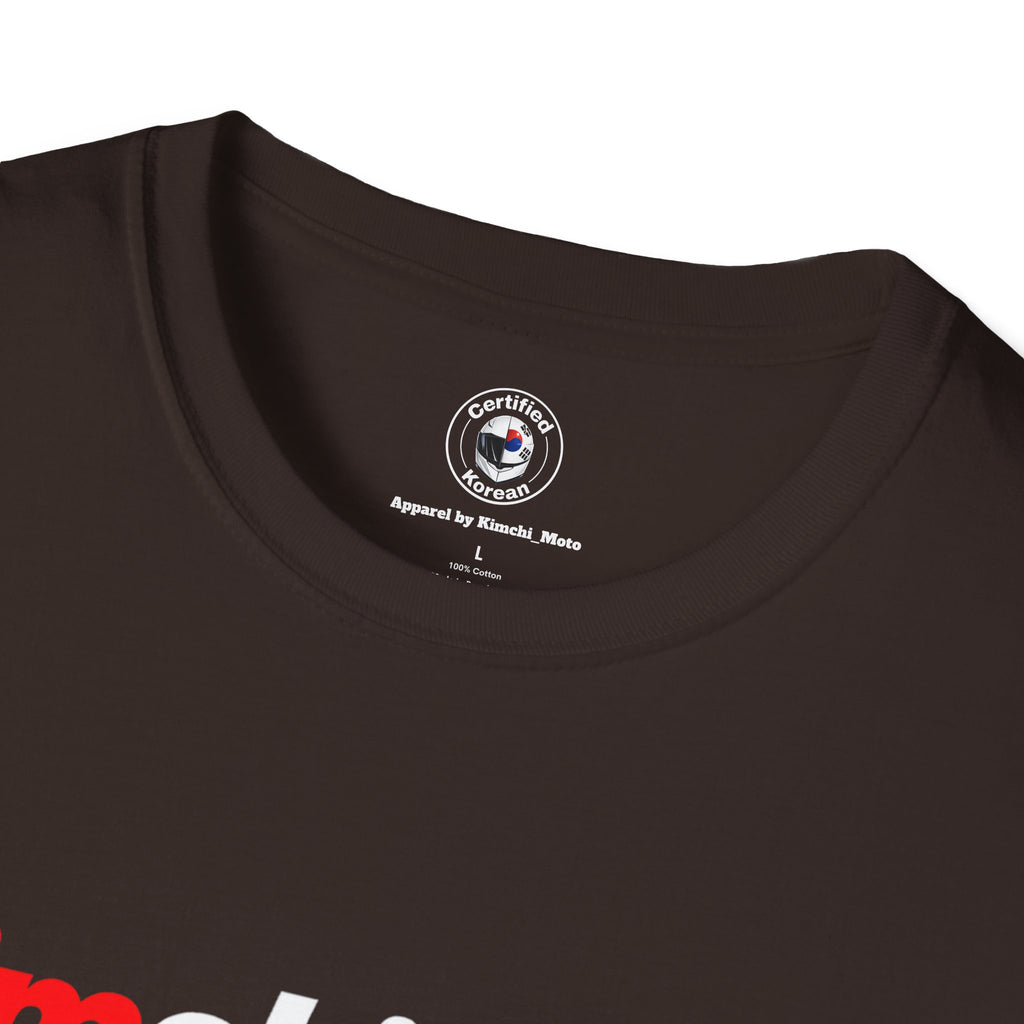 Kimchi Name Tee — “No Kimchi No Rice” Graphic T-Shirt