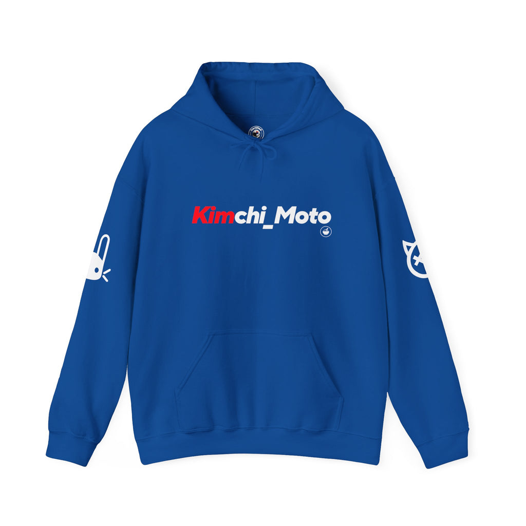 Kimchi Hoodie – 'Less Rice More Kimchi' Graphic Pullover
