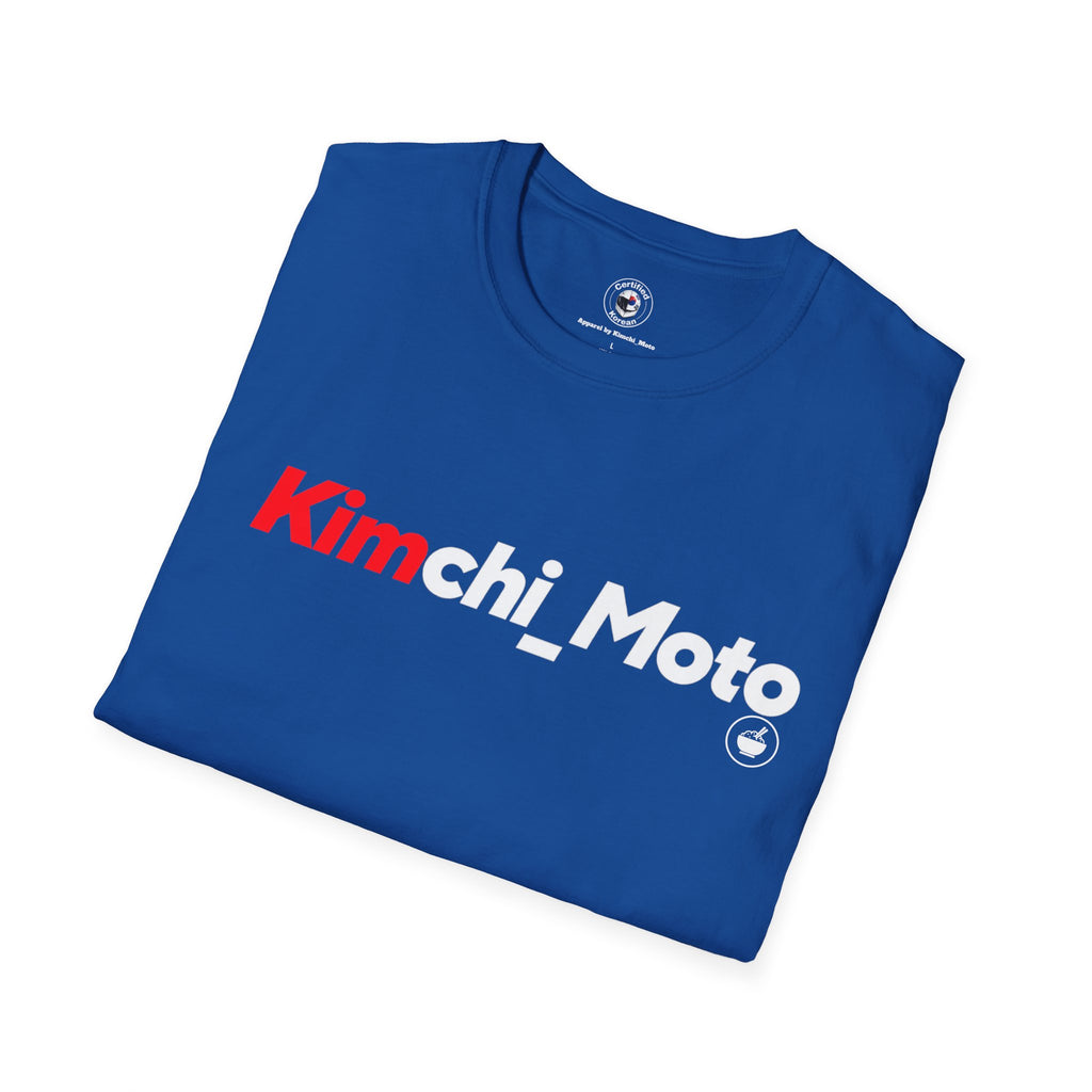 Kimchi Name Tee — “No Kimchi No Rice” Graphic T-Shirt